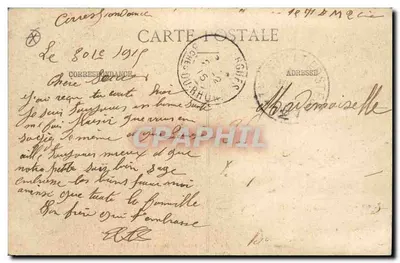Верден-сюр-Мёз — Памятник Обороны (1870-1871) — М. К. — Оборотная сторона
