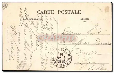 Мулин — Памятник воинам 1870 года — Е. Дезьярдин, издатель — Оборотная сторона