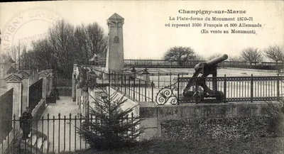 Champigny-sur-Marne — Памятник погибшим 1870-71 — издатель не определён