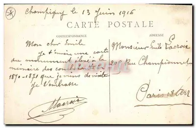 Champigny-sur-Marne — Памятник погибшим 1870-71 — издатель не определён — Оборотная сторона