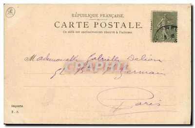 Monumento della Difesa di Parigi 1870-71 — Piazza della Concorde — editore non identificato — Verso
