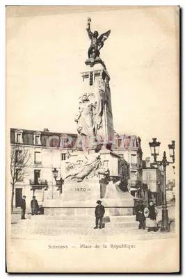 Соисс — Площадь Республики — Памятник Республике 1870