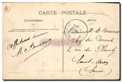 Monument de Champigny — commémoration du 30 novembre 1870 — éditeur Lemeunier, Paris — Verso