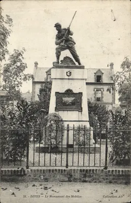 Див — Памятник мобильников — Souvenir Français, Париж