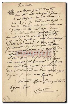 Par de enamorados — Feliz Año — Tarjeta postal de felicitación — Reverso