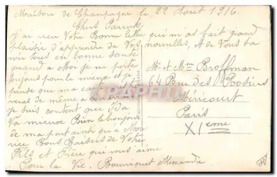 Bouquet di fiori e nastro tricolore — edizione della Maison de Champagne — n° 112 — Verso