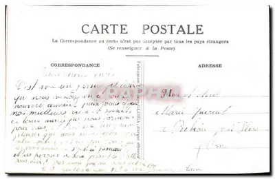 Cestino di fiori ricamato — Fabbricazione francese GLORIA — numero di serie non visibile — Verso