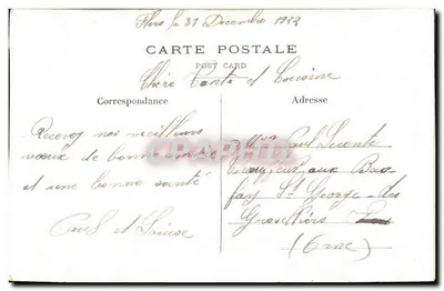 Arranjo de flores — bordado — editor Crapahille, n° 340 — Verso