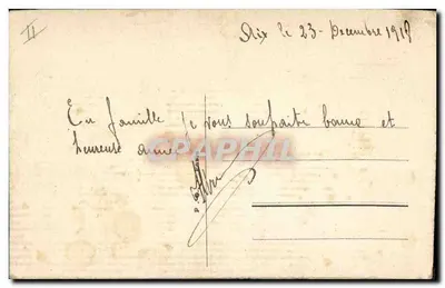 Aniversario — motivo bordado con houppelande y flores — tarjeta postal — Reverso