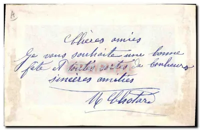 Carta di auguri ricamata — Buon Natale — editore sconosciuto — Verso