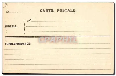 Nowożeńca z Port-Navalo — Kolekcja David, Vannes — nr 2349 — Rewers