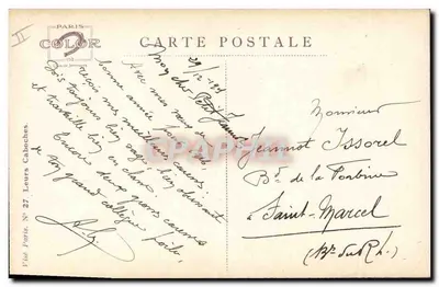 Officier de chasseurs / Faustwehr allemand — Em. Pupur, Reims 1914 — Fisé Paris Color — Verso