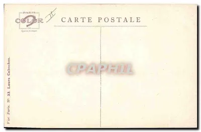 Deutscher Stabsoffizier — Em. Dupuis, Lille 1914 — Rückseite
