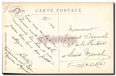 Officier d'état-major (allemand) — caricature — Em. Dupuis, Lille 1914 — Verso