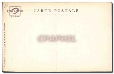 La Serbe — Les Femmes Héroïques — Paris Color, n° 47 — Verso