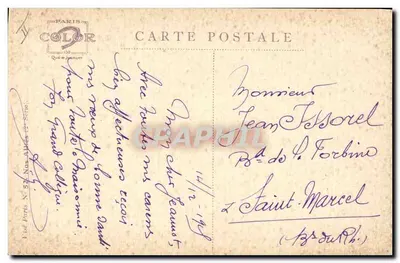 Officier Serbe — portrait militaire — E. Dupnis, 1915 — Verso