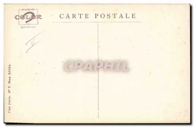 Infanterie Monténégrine — dessin signé Em. Drupius — éditeur Paris Color, n° 152 — Verso