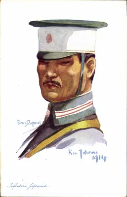 Infanterie Japonaise — Soldat en uniforme — Éditeur Paris Color, n° 12