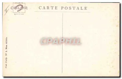 Laurier Belge — portrait militaire — En Dupuis, Aerschot, Sept. 1914 — Verso