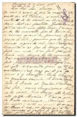 La Lorraine — Les Femmes Héroïques — Em. Dupuis — Verso