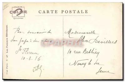 La Serbe — Les Femmes Héroïques — Émile Dupuis — Verso