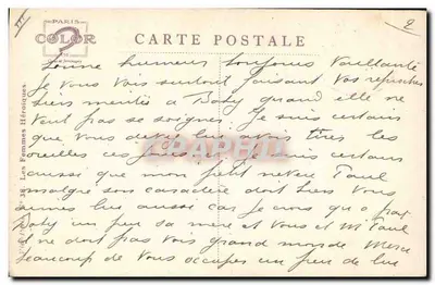 L'ARDENNAISE — Les Femmes Héroïques — Éditeur Em. Dupuis, n°38 — Verso