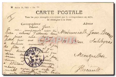 Tema: Mujer en traje oriental — SPINDLER « Vaudeville » — Nadar — Serie N° 782 — Reverso