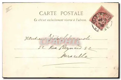 Ajaccio - Gruta de Napoleão I — Impressora do Petit Bastiais — Verso