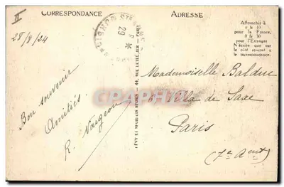 Sainte-Anne d'Auray — Widok na ołtarz główny — LL — Rewers