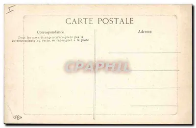 Saint-Maximin — Bazylika — Boiserie chóru — Rewers