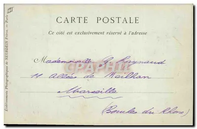 Avranches — Pałac Sądowy, widok z Ogrodu Biskupa — F. Horne de Phot. — Rewers