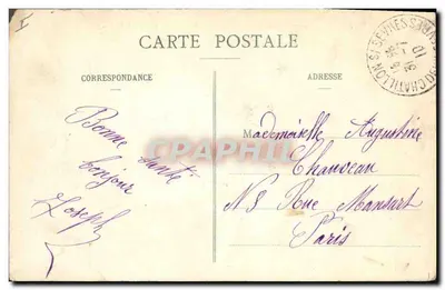 Bilhete postal antigo Palácio de Justiça Praça do Campo de Mars Angers — Verso