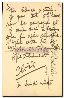 Amiens — Pałac Sądowy — Wydanie specjalne Prudhomme, Amiens — Rewers