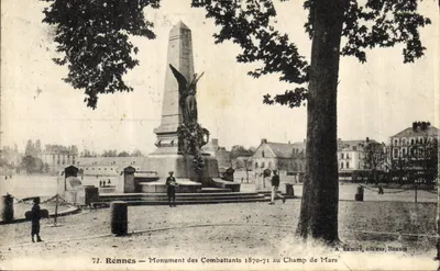 Ренс — Памятник участникам 1870-71 годов на Поле Марса — A. Hamiré, издатель, Ренс