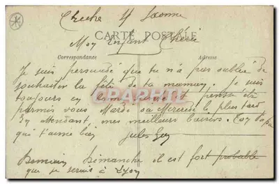 Bazeilles — Monumento commemorativo della battaglia del 1870 — editore: Pochain Menier — Verso