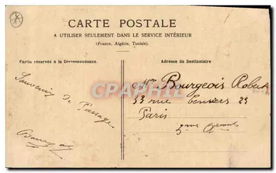Корбей-ле-Гатиньи — Памятник погибшим солдатам 1870 года — П. М. Малот, изд., Монтарж — Оборотная сторона