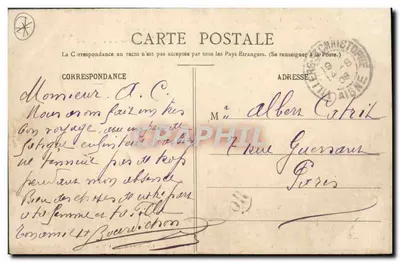 HAM — Выход немецких войск из Замка Хам после их капитуляции 9 декабря 1870 года — лит. Жуниет-Руссо, в Хаме — Оборотная сторона