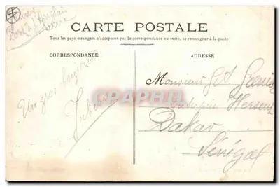 Шампань-сюр-Марн — Памятник 1870-71 — (Продается на памятнике) — Оборотная сторона