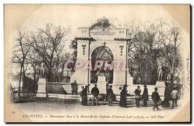 Шартр — Памятник в память о детях Эр и Луар (1870) — ND Phot