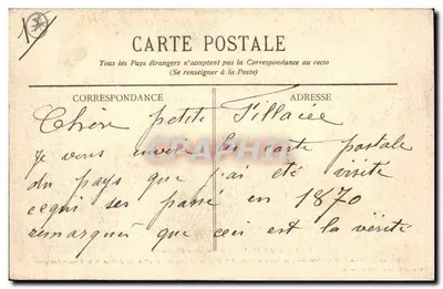 La Défense de la Maison Bourgerie — 5ème Tableau de la série 'Les Dernières Cartouches' — Suzaine-Pierson, éditeur Sedan — Verso