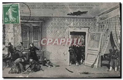 Амбигю — Последние патроны — Смерть в 1870 году, Оборона дома Бугери — Эмиль Рошард, Смесь Бержо, издатель Седай