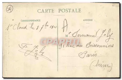 Een Duitse patrouille 's nachts in de Rue de l'Église — Saint-Cloud — C.M. n°46 — Achterkant