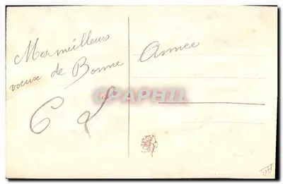 Cartolina decorata — 'Belli baci' — editore non visibile — Verso