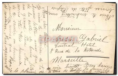 Cartolina decorata — fiori e ornamenti — senza editore né numero visibile — Verso