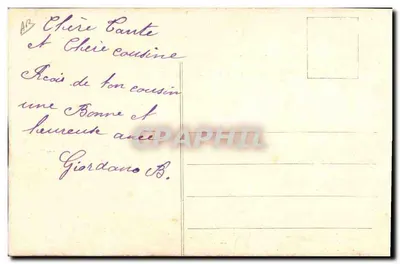 Buena Fiesta — tarjeta postal de felicitación bordada — Giordano B. — Reverso