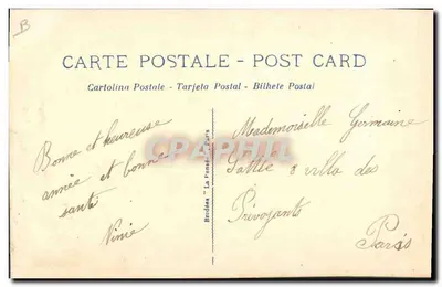 Buon Anno — motivo ricamato — Breddos, Parigi — Verso