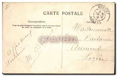 Stara pocztówka Prefektura Aurillac — Rewers
