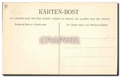 Um rapaz de Gourin — Estudo dos trajes do Morbihan — Coleção VILLANDS, Quimper, n° 1445 — Verso