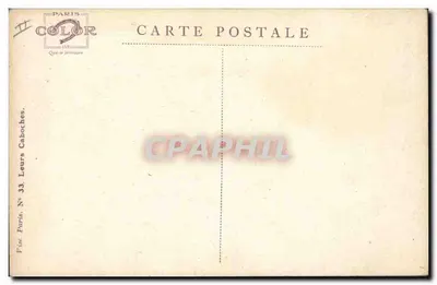 Oficial de Estado-Maior (alemão) — caricatura — Em. Dupuis, Lille 1914 — Verso