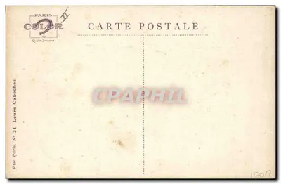 Houssard da Morte — Editor E. n. Dupuis, N° 11e, 1914 — Verso